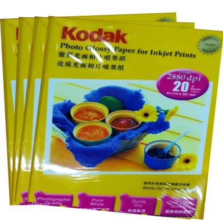 Kodak 200 gsm Premium High glossy Photo paper A4