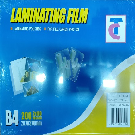 Laminating Film - ID Size B4