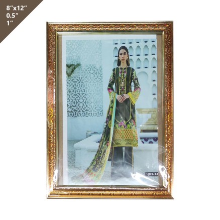 8''x12'' Golden Photo Frame_4030