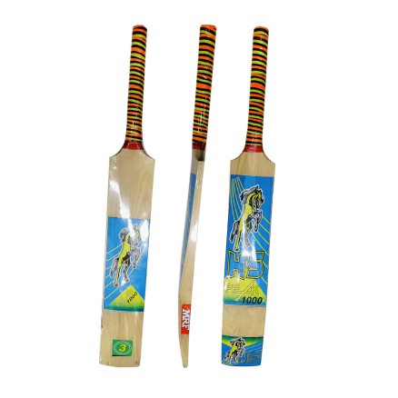wooden Cricket Bat for Child_7656