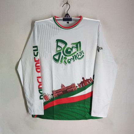 Cholo Bangladesh Tours Full sleeve Jersey For Man- Bangladesh Jersey__634