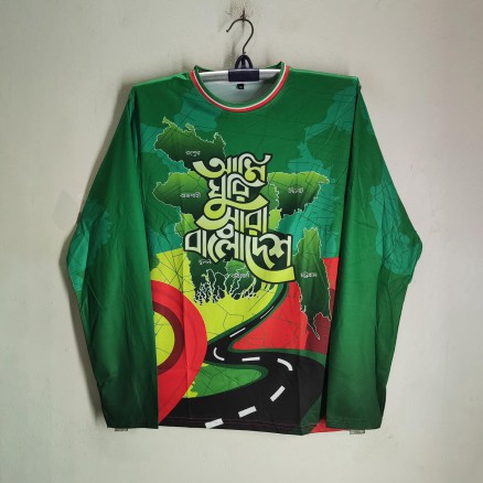 Ami Ghuri Sara Bangladesh Full sleeve Jersey For Man - Bangladesh t shirt - Bangladesh Jersey_639
