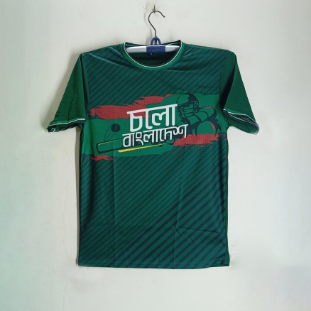 Bangladesh Cricket Jersey for Man - Bangladesh T Shirt For Man - Bangladesh Jersey _427